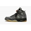 Jordan 5 Retro Off-White Muslin