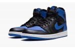2017 Air Jordan 1 Retro High OG Royal blue