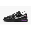 NIKE DUNK LOW OFF-WHITE Lot 50