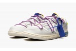Nike Dunk Low Off-White Lot 48
