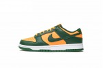 Nike Dunk Low Retro Miami Hurricanes
