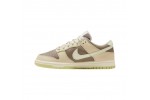 Nike Dunk Low 'Cream Brown'