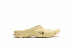 Balenciaga Mold Slide Sandal Beige