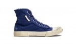 Balenciaga Paris High Top Sneaker In Blue